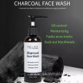 Exfoliating Soft Ingredients Acne Face wash For Men